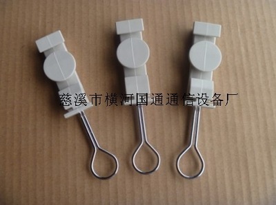 高效布線，穩(wěn)固連接 慈溪市橫河國(guó)通通信設(shè)備廠S固定夾，助力FTTH光纖到戶樓道布線