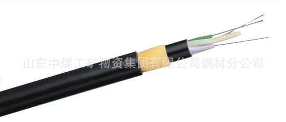 山東中煤工礦物資集團(tuán)鋼材分公司 一站式專業(yè)數(shù)據(jù)光纜解決方案